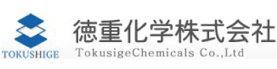 tokusige